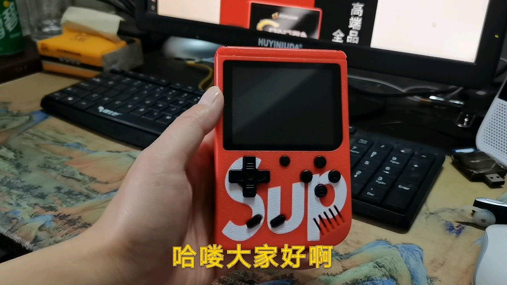 80.90后的儿时回忆游戏机