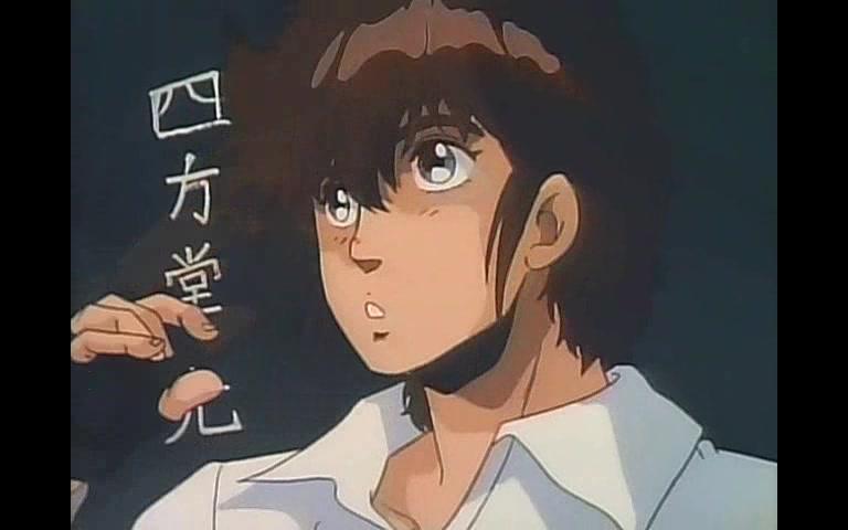 [图]【480P/DVDRip/OVA】学园特搜 1987【生肉】