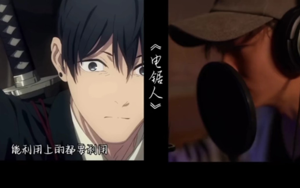 陈然之野上线了!!#陈少熙#陈然之野