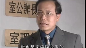 木棉花的春天 富家女伤心欲绝 跑进荒山 心上人和丫鬟苦苦追寻 哔哩哔哩 つロ干杯 Bilibili