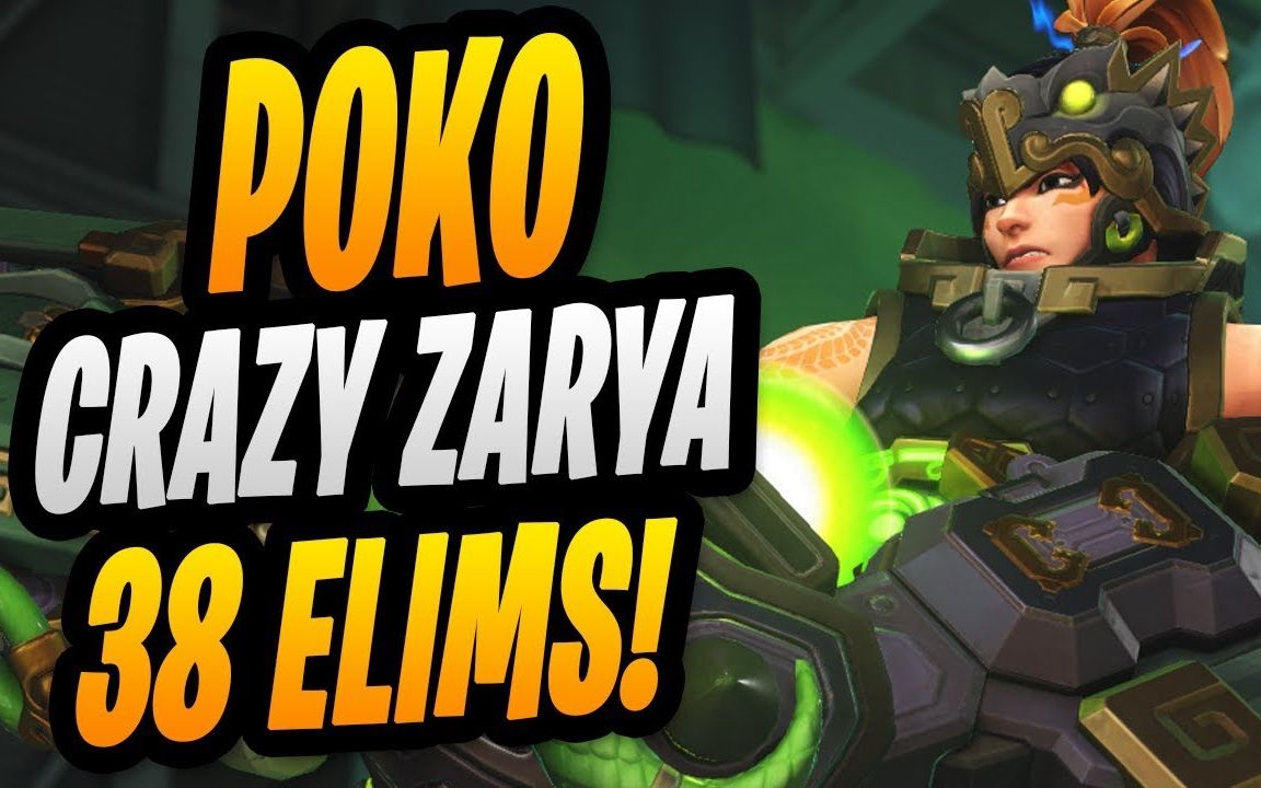 【守望先锋】poko | 多拉多十分钟1w8伤害38杀的超强毛妹!