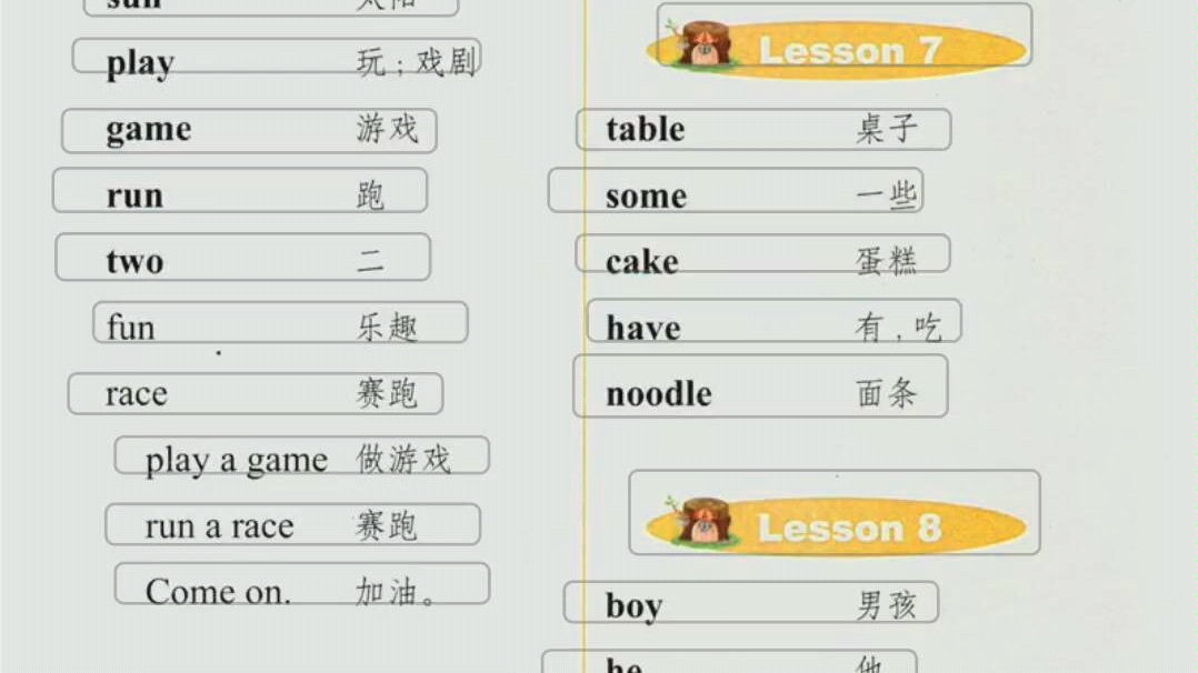 科普版小学英语三年级下册第七课lesson7哔哩哔哩bilibili