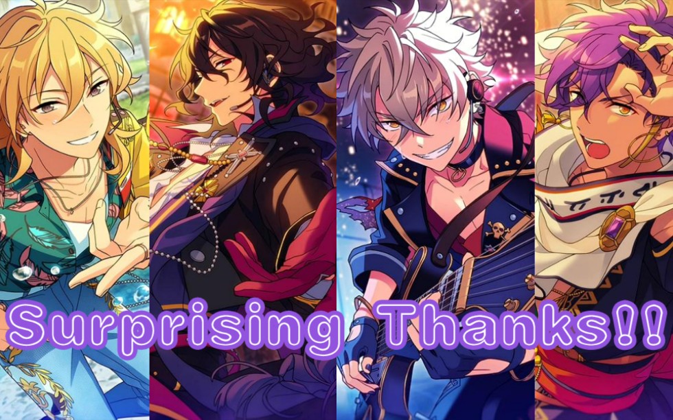 偶像梦幻祭undead的七周年歌曲合集surprisingthanks个人版