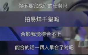 他从点头哈腰的引荐到全场焦点，用了几年？是作品给他的底气