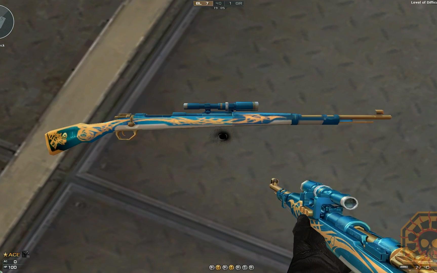 穿越火线美服98k蓝色骑士