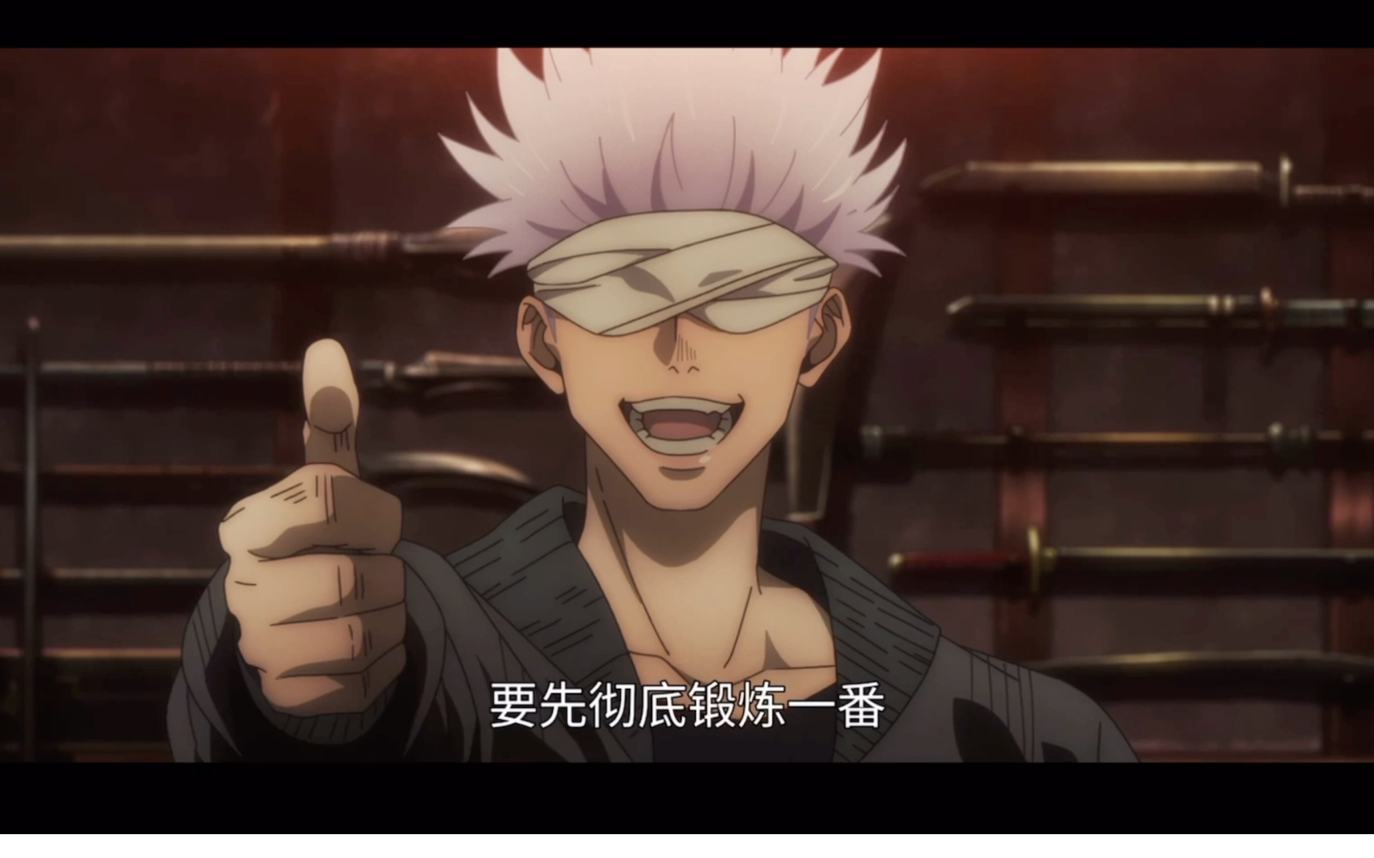 【咒术回战0】剧场版/五条悟个人_哔哩哔哩_bilibili