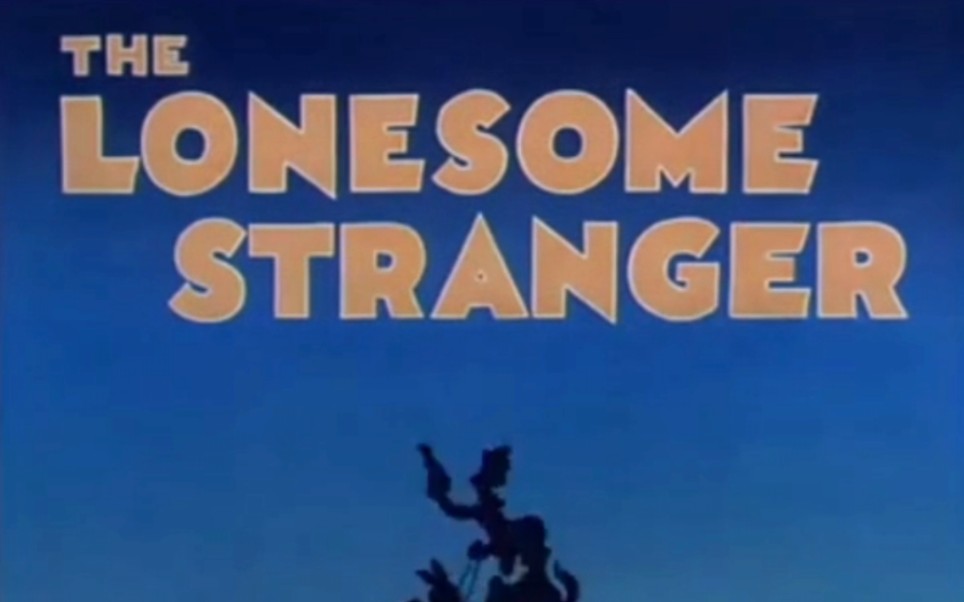 [图]米高梅动画寂寞的陌生人 The Lonesome Stranger.1940.1953重制版标题卡