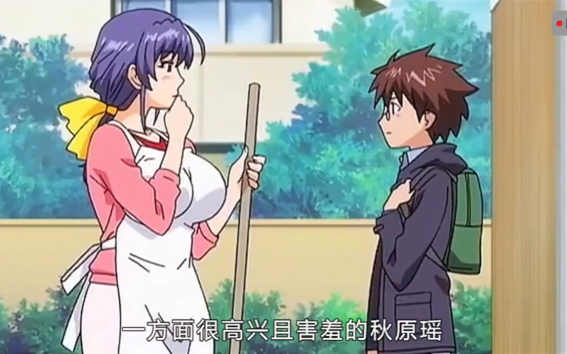 租房如何免房租,答案就是泡下风韵犹存的寡妇房主!