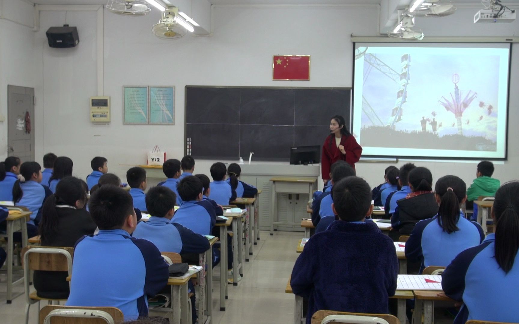 [图]小学数学五年级下册图形的运动（二）旋转 空间优质课