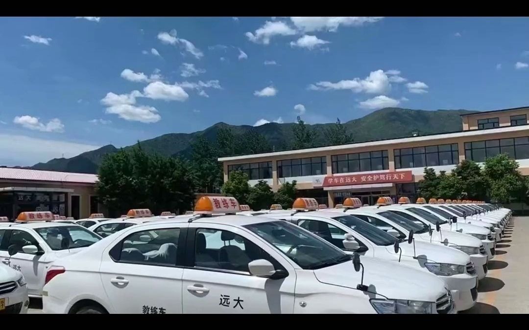 汽车驾校边跨周末放假吗