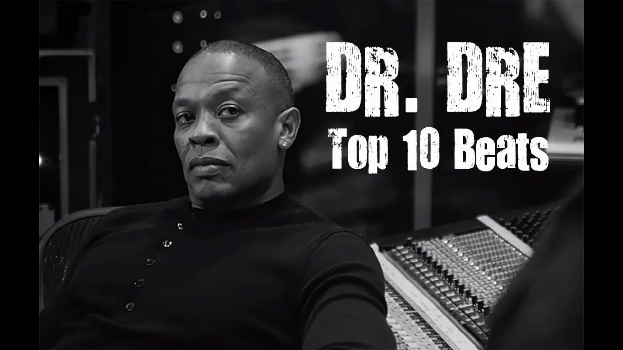 [图]YouTube网友评出的Dr. Dre10大Beats, 首首都是经典