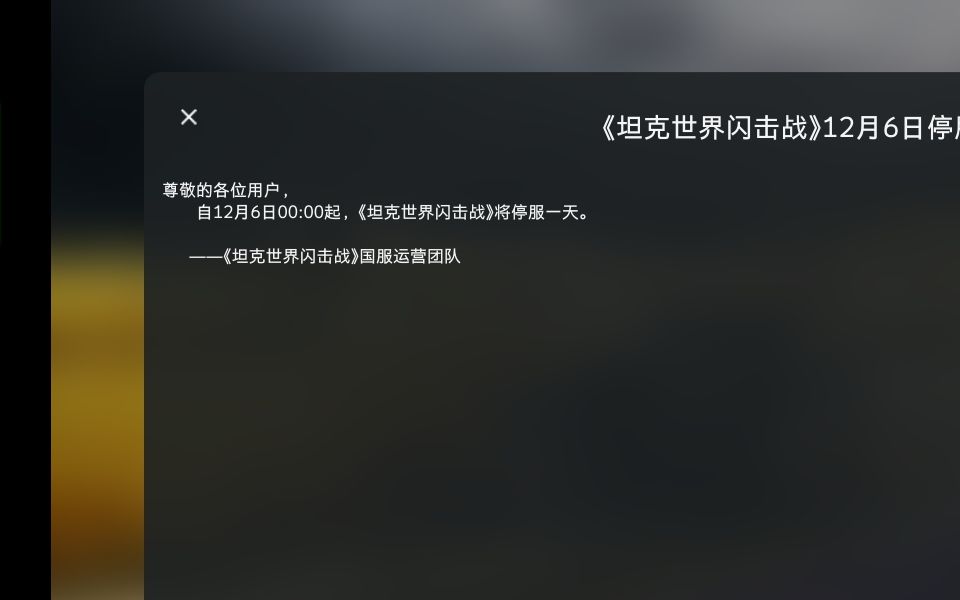 [图]毫无怨言，真诚的追忆和哀思交织于心中