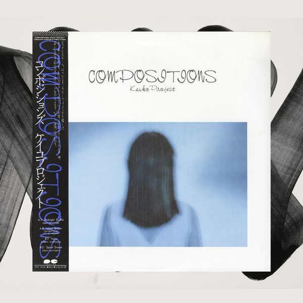 土居慶子／KEIKO PROJECT／COMPOSITIONS／C18A0434 土居慶子／KEIKO PROJECT／COMPOSITIONS／C18A0434 【公式通販】