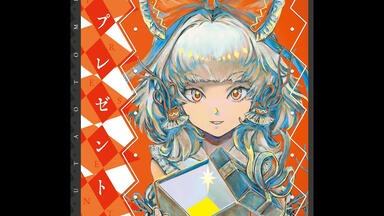 くれなゐ　志方あきこ hq720.jpg?sqp=-