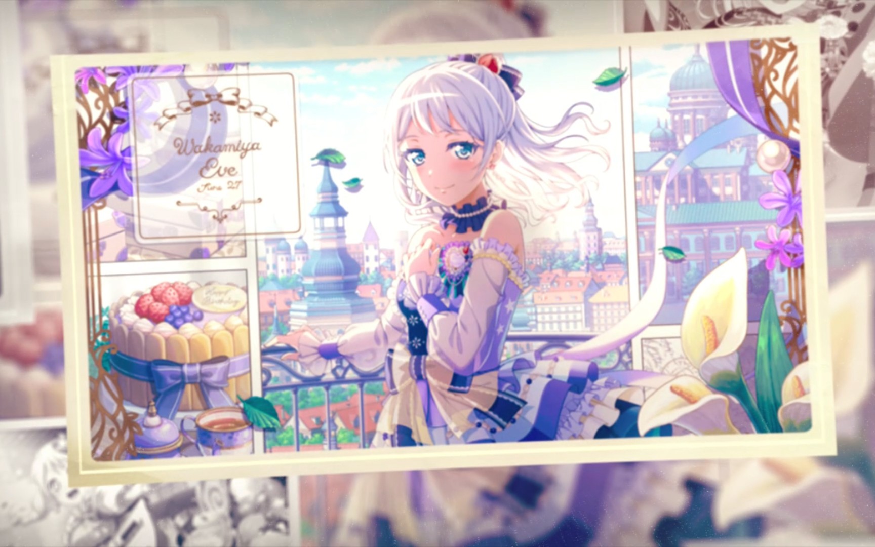 邦邦生日祭若宫伊芙