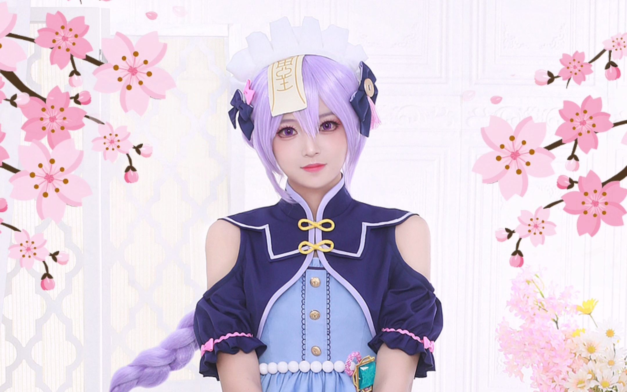 【初兽猫cos】长大后的七七你见过吗?_哔哩哔哩_bilibili