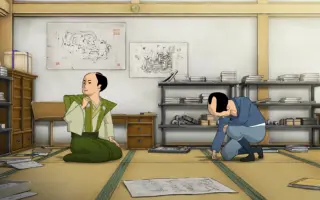 Peeping Life 哔哩哔哩 Bilibili