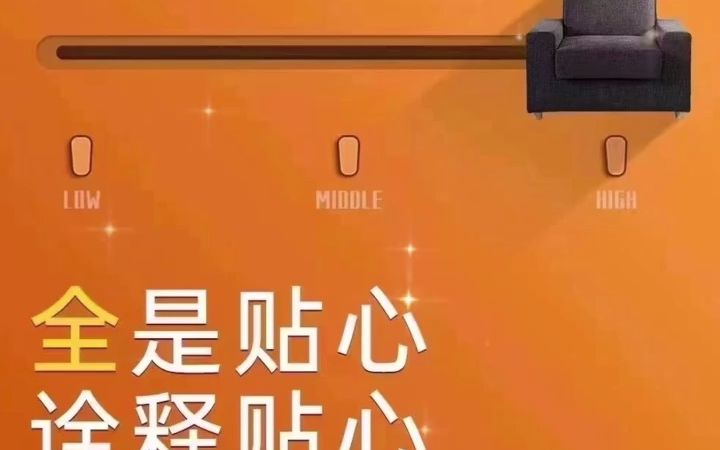 华浔跨年盛装钜惠|0利润征集样板间哔哩哔哩bilibili