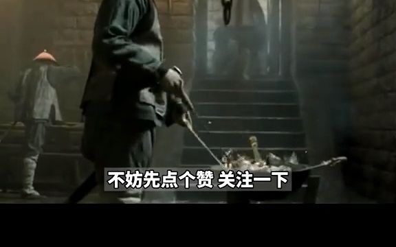 古代被拐孩子遭“采生折割”,有多残忍?人贩子被抓后直接凌迟! #历史 #历史故事 #刑罚 #人贩子 #胆小慎入 #萌知计划哔哩哔哩bilibili