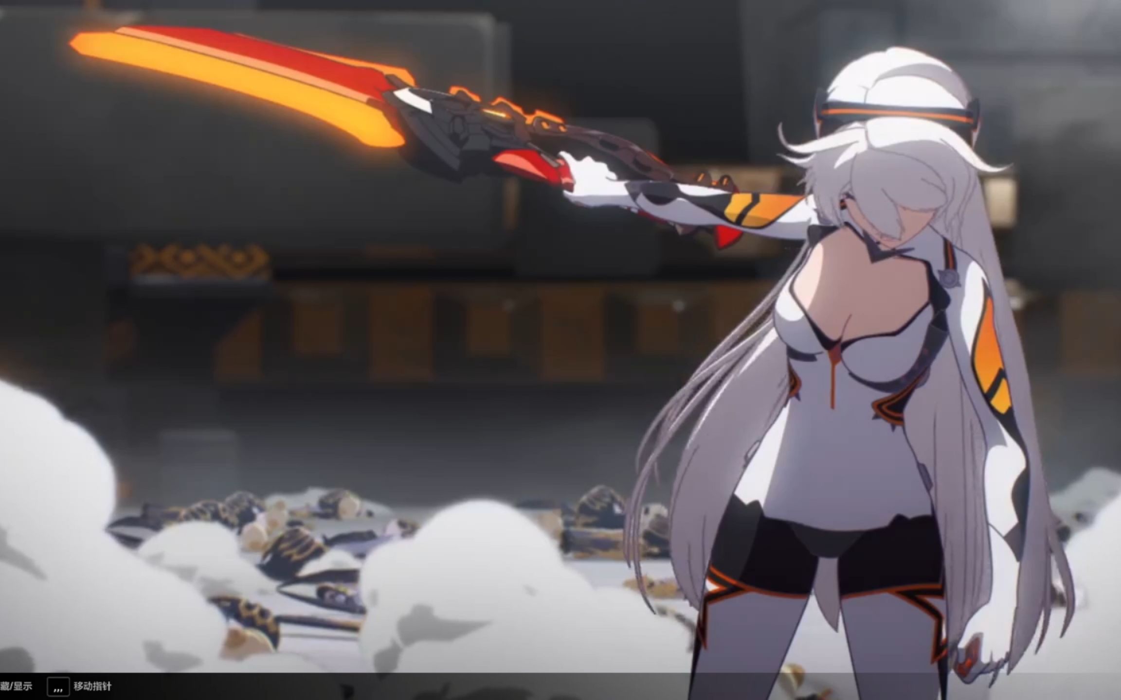 新深渊支配律者,炎律官服717