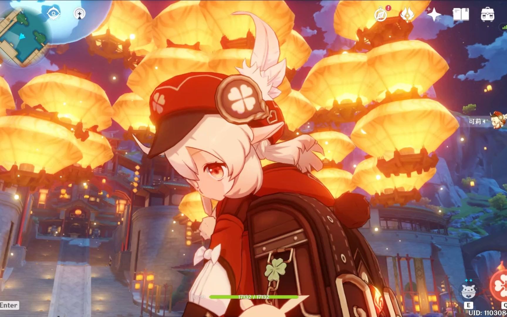 【原神】放灯笼