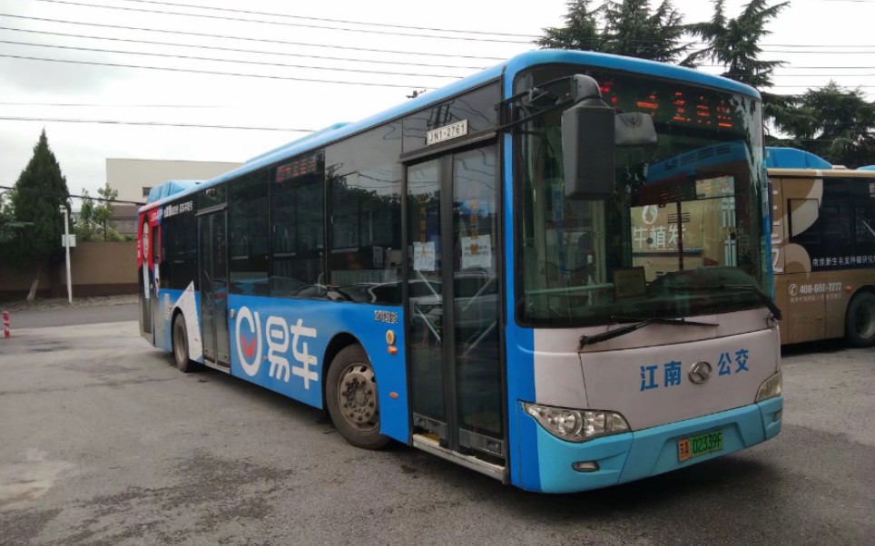 南京305路公交车图片图片