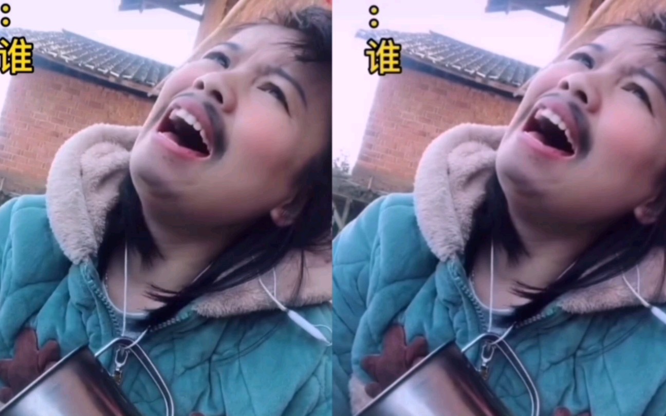 美女模仿神经养蜂人阿明阿亮表情夸张魔性超搞笑