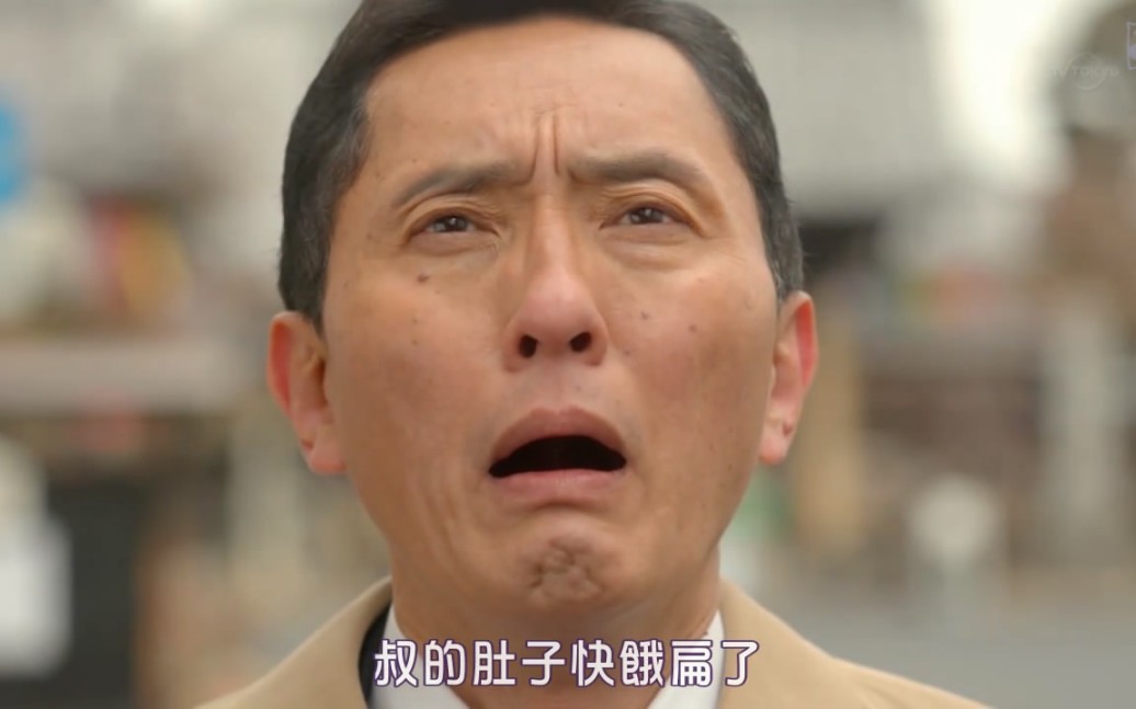 五郎叔的可爱63 6165日常_哔哩哔哩 (゜-゜)つロ 干杯~-bili