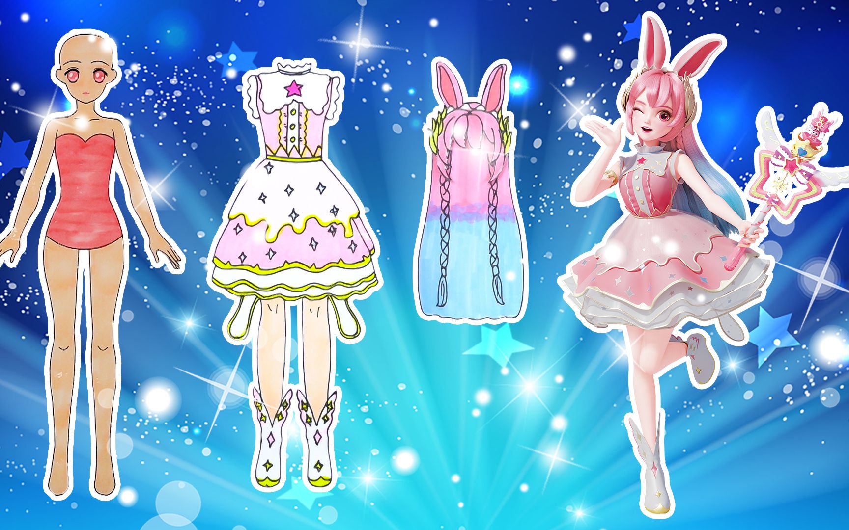 手工纸娃娃玩具:纸娃娃装扮,《巴啦啦小魔仙》夏乐彤装扮