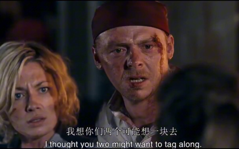 僵尸肖恩:经典恐怖片24