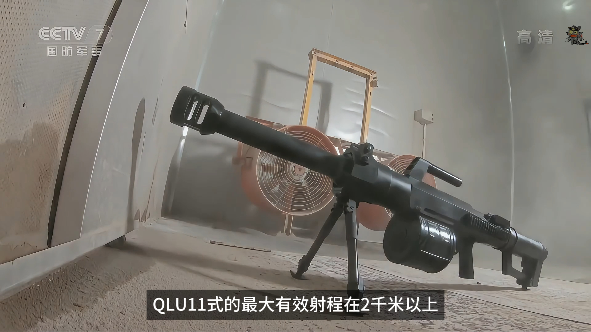 中国首创qlu-11狙击榴弹炮