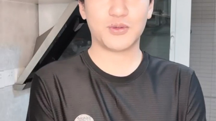 游乐王子茶包王子袁奇峰很感谢大家的支持