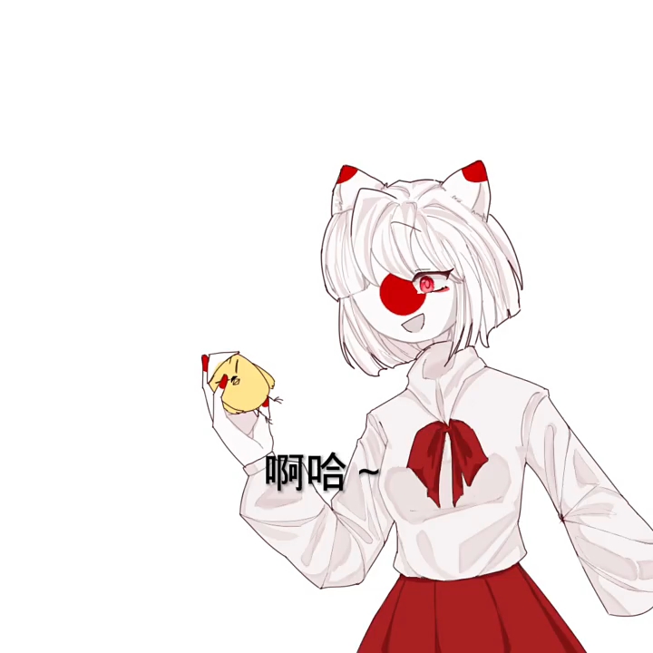 [国家拟人/右日向]小飞机来啰