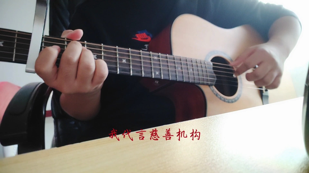 [图]«烟distance» cover 丁真