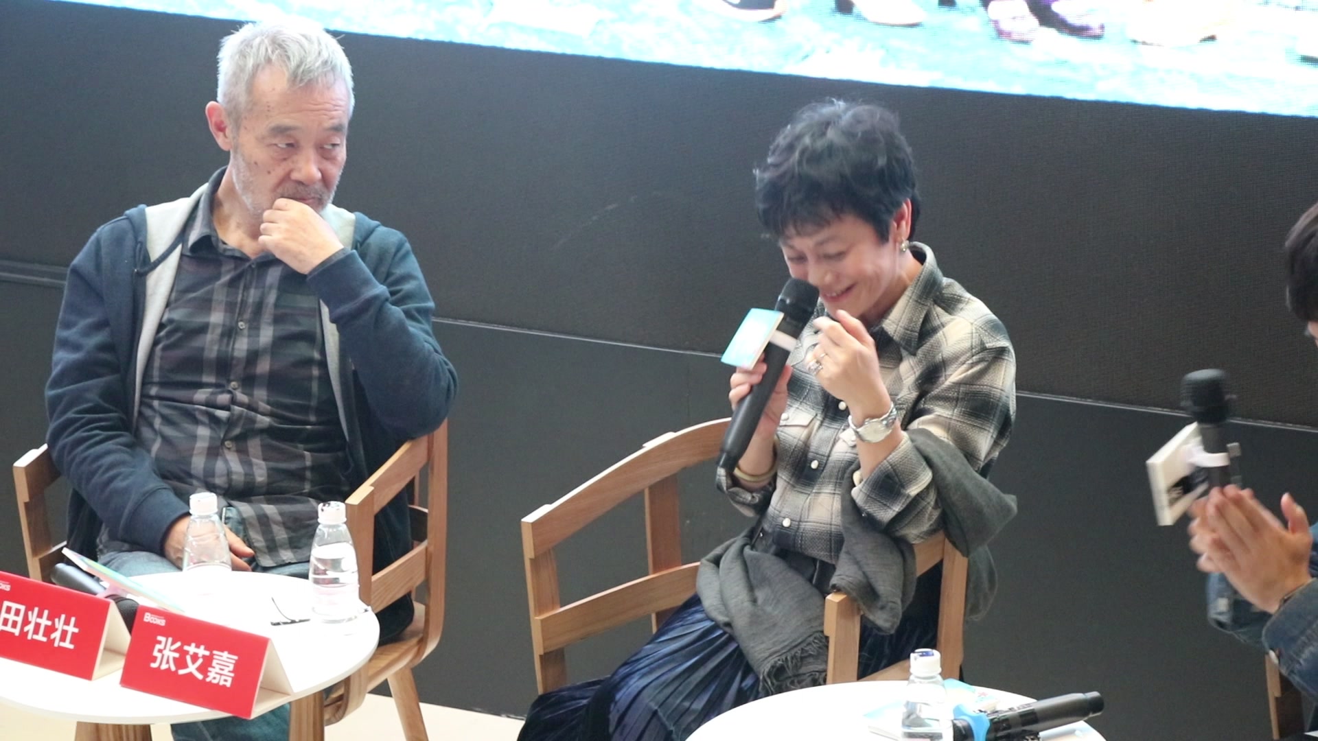 张艾嘉,田壮壮谈孤独,现场清唱《爱的代价》