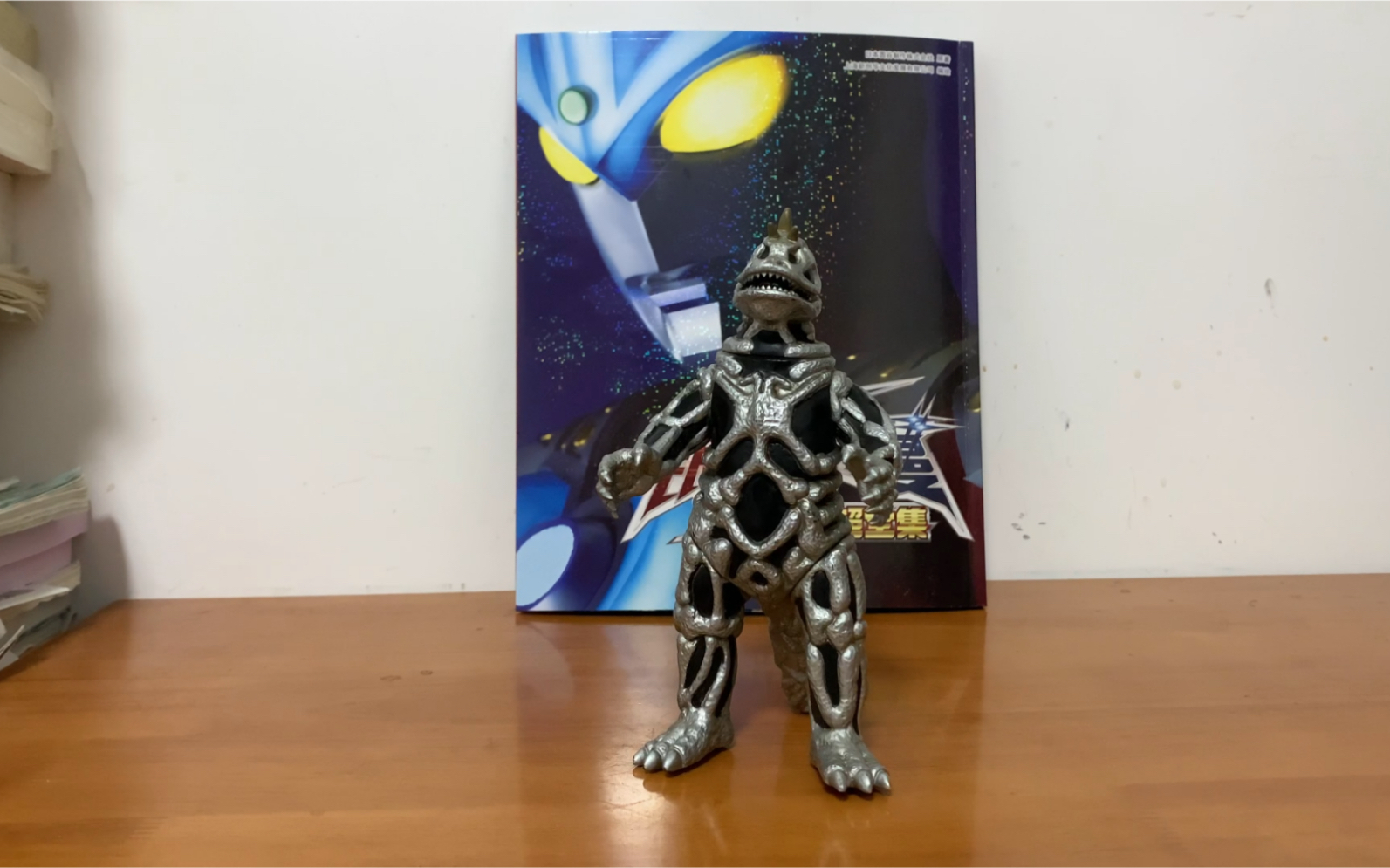 陌影初代奥特曼怪兽软胶系列亡灵怪兽辛勃