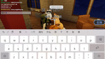 Cabin Roleplay - Roblox