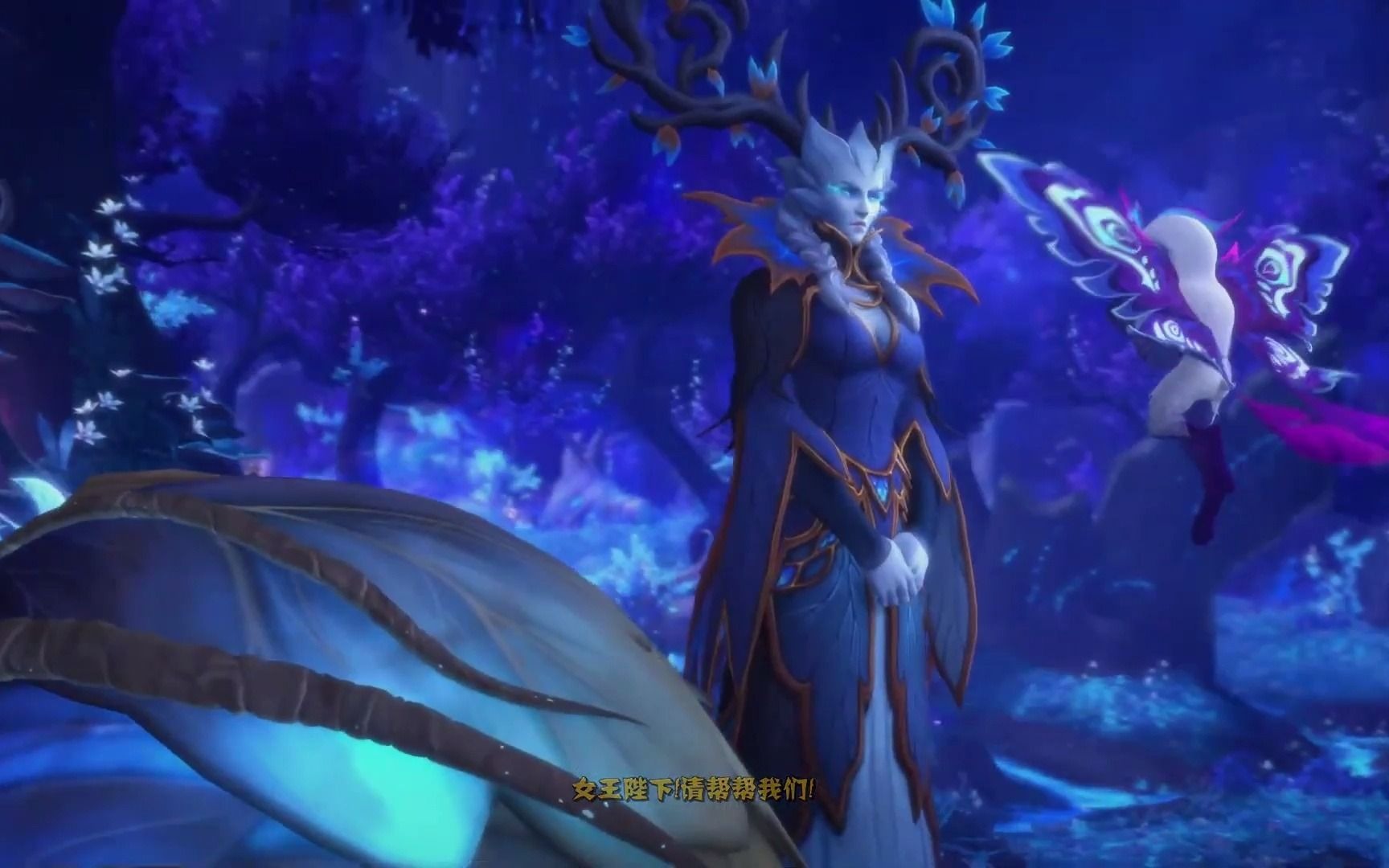 9.0绿龙女王伊瑟拉过场cg