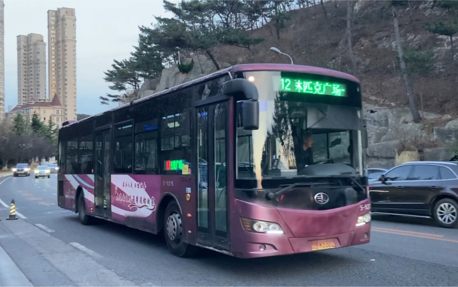 大连公交12路全体车辆下线纪念 改录制车型以于2024.12.21报废