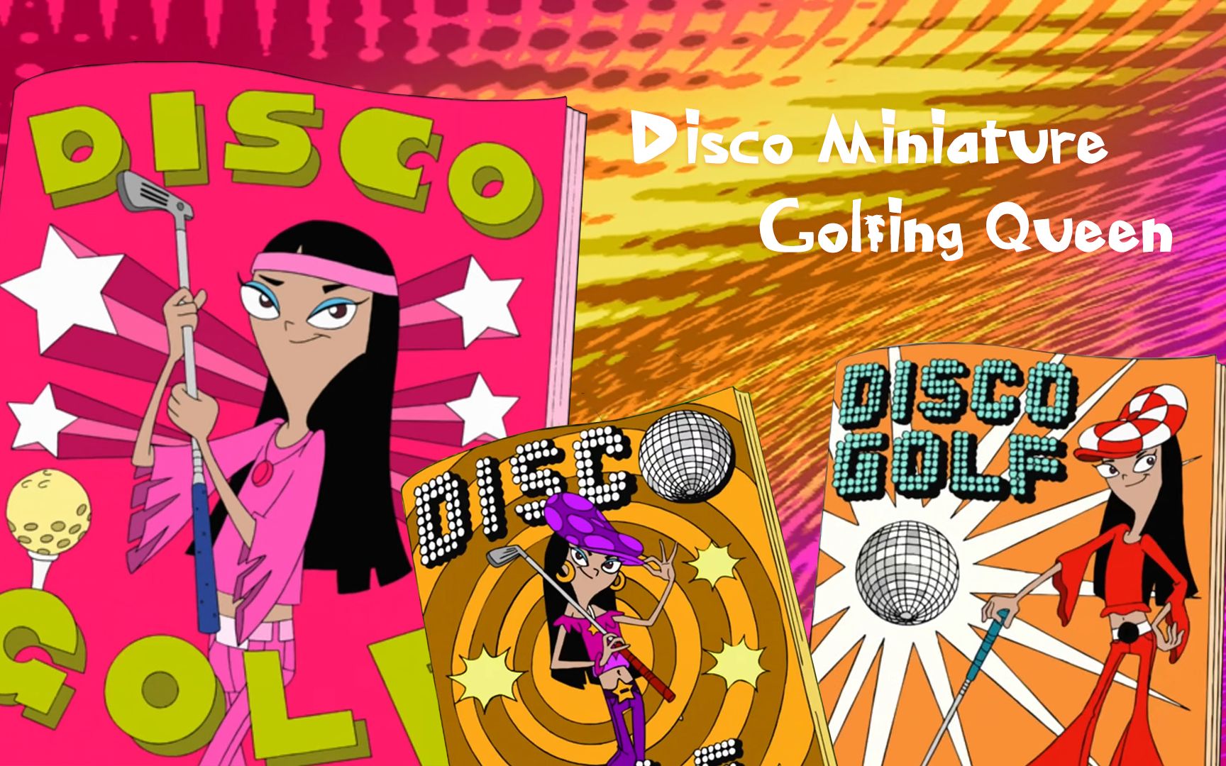 【飞哥与小佛】史黛西主题曲 迪斯科迷你高尔夫女王