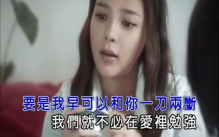 孙露趁早哔哩哔哩bilibili