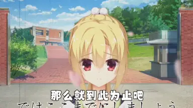 在原七海 | アリスグリント