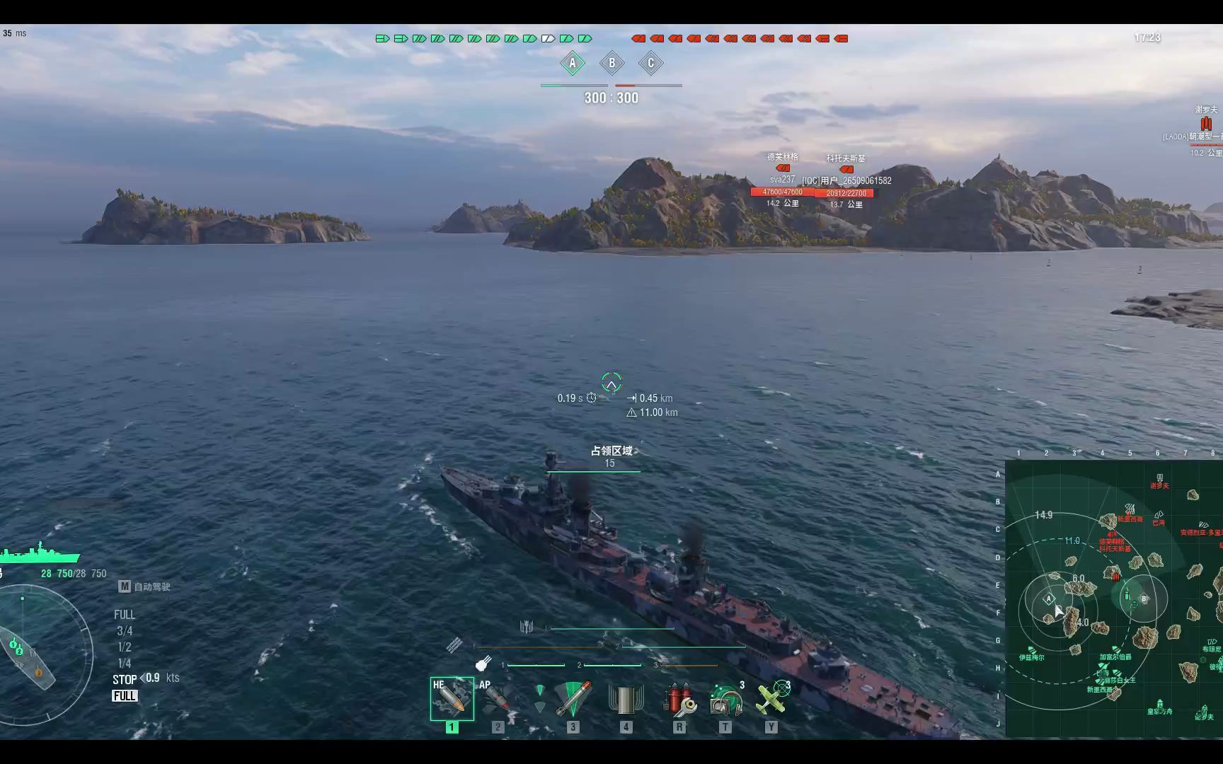 2022 -02-27-1024 - 战舰世界(360服)白劳易