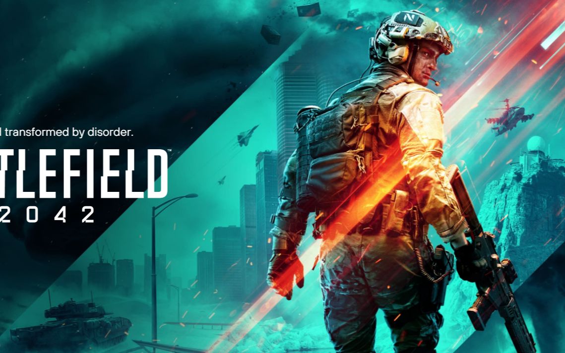 活动作品战地风云642042手柄日常