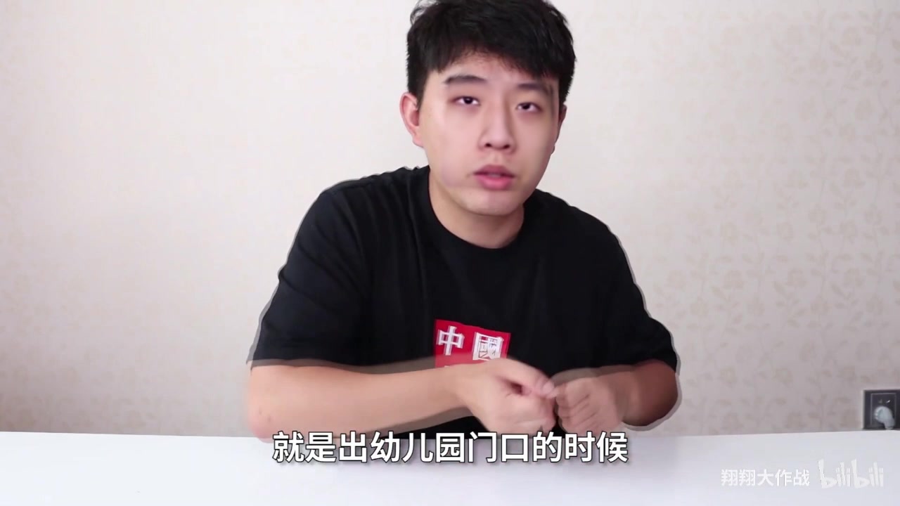 蛋黄派变身小翔哥 爆米花