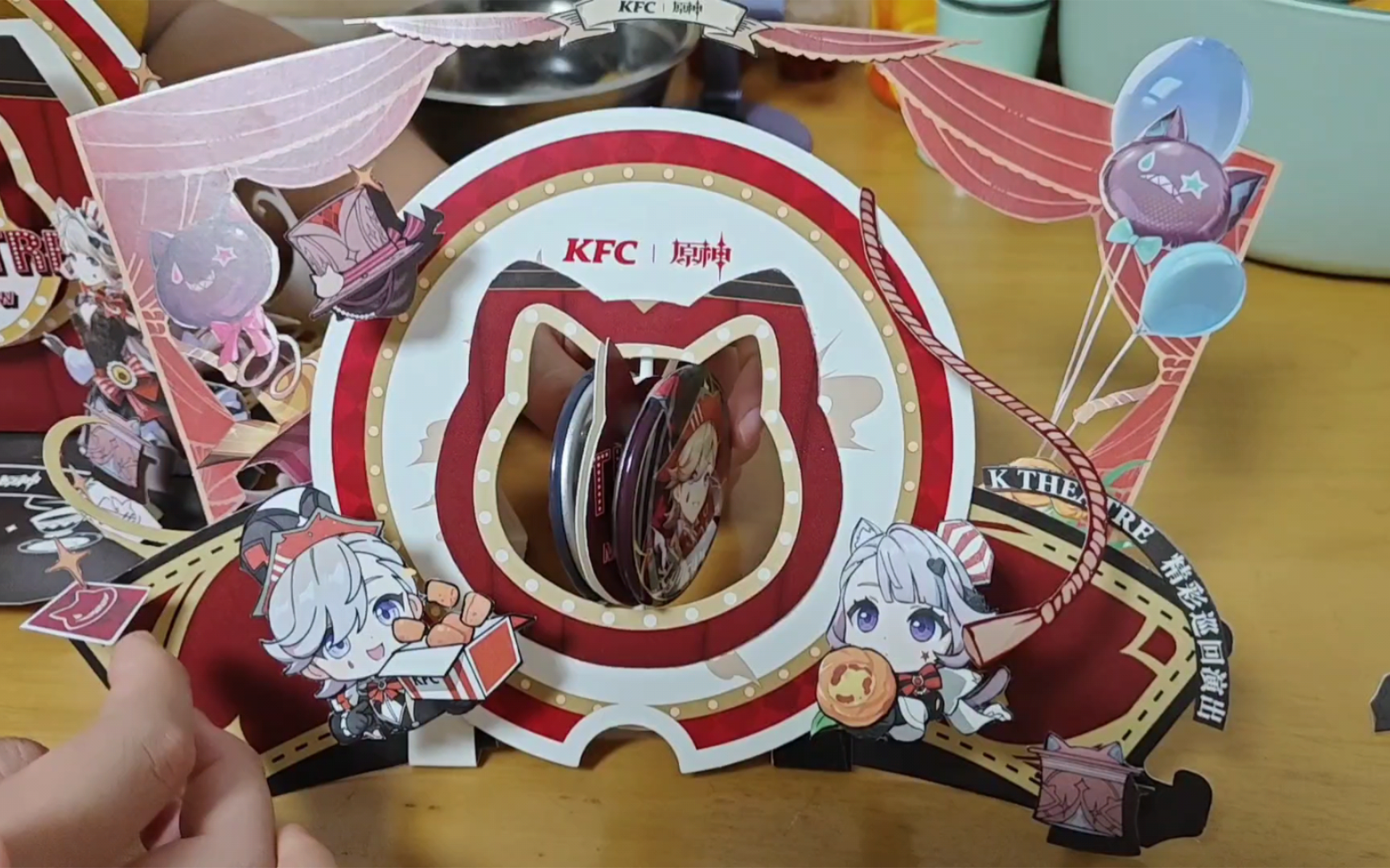 kfc|原神联动桶改装旋转吧唧展示立牌