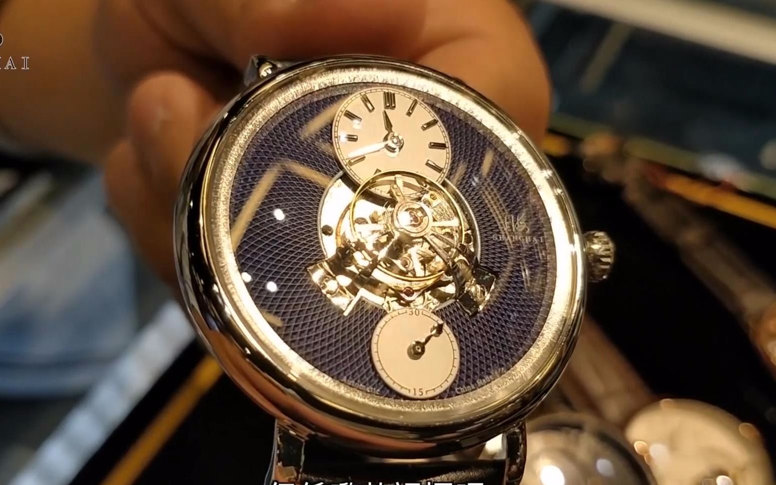 极致工艺国产机械表中的陀飞轮