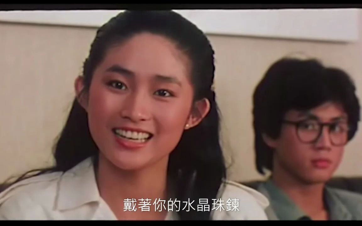 [图]蘇芮 - 請跟我來 ＆ 酒矸倘賣嘸 (電影「搭錯車」1983）