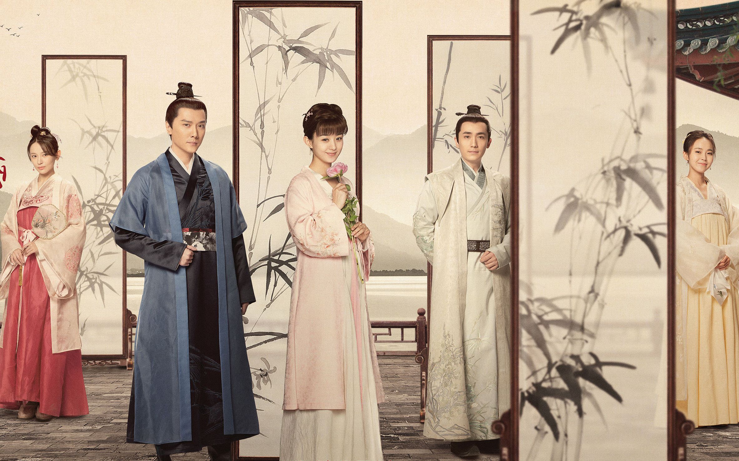 【1-2集预告】知否知否应是绿肥红瘦