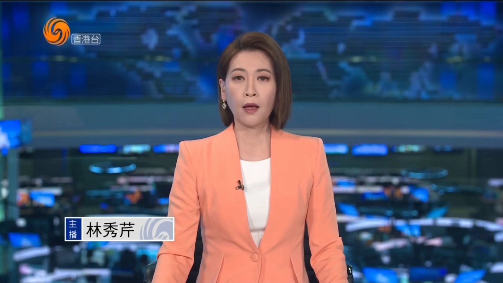 关于凤凰资讯台在线(高清)直播的信息